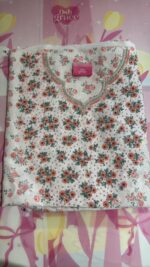 ⁦مخورة الورد🌸⁩ - الصورة ⁦2⁩