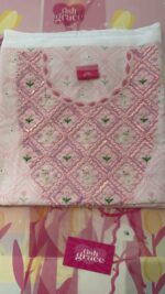 ⁦مخورة الارانب 2🌷⁩ - الصورة ⁦3⁩