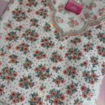 مخورة الورد🌸