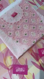 مخورة الارانب 2🌷