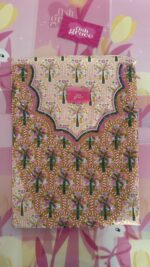 ⁦Palm tree🌴⁩ - الصورة ⁦2⁩