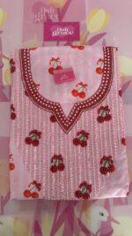 مخورة الكرز🍒