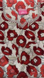 ⁦Red flowers 🌺⁩ - الصورة ⁦4⁩