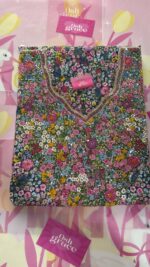 ⁦Cute flowers🧚🏻‍♀️🌺💕⁩ - الصورة ⁦4⁩