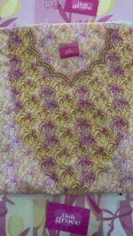 ⁦Flowers🌼🪷💞⁩ - الصورة ⁦2⁩