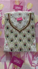 ⁦Vintage2 🌷⁩ - الصورة ⁦3⁩