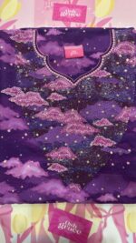 ⁦نجوم✨🌌💜⁩ - الصورة ⁦3⁩