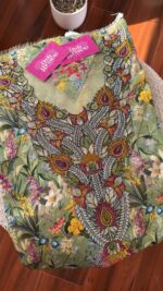 ⁦Pretty in green🌴⭐️🌻⁩ - الصورة ⁦2⁩