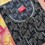 مخورة الفراشات 3D🦋