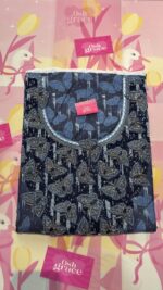 ⁦مخورة الفراشات 3D🦋⁩ - الصورة ⁦2⁩