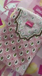 ⁦Vintage 🌷⁩ - الصورة ⁦2⁩