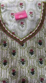 ⁦Vintage2 🌷⁩ - الصورة ⁦2⁩