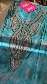 ⁦Sea 🌊⁩ - الصورة ⁦2⁩