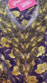 ⁦Purple and yellow 💜⁩ - الصورة ⁦2⁩
