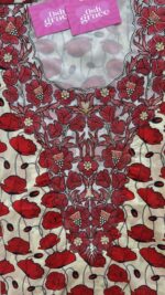 Red pretty mukhwar🌺