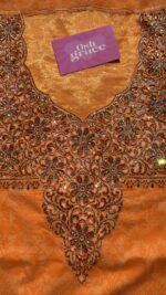 ⁦Orange summer vibes 🍊⁩ - الصورة ⁦2⁩