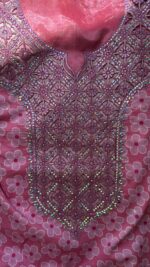 ⁦Pretty pink mukhwar💘🌷⁩ - الصورة ⁦2⁩