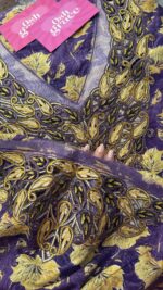 ⁦Purple and yellow 💜⁩ - الصورة ⁦3⁩