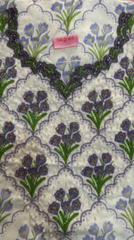 ⁦Lavender 💜🪽⁩ - الصورة ⁦3⁩