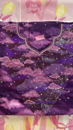 ⁦Purple stars 3D🌟🧚🏻‍♀️⁩ - الصورة ⁦2⁩