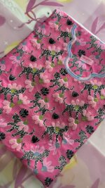 ⁦Pink tiger 🌷💕⁩ - الصورة ⁦2⁩