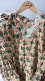 ⁦Palm trees 🌴 jalabia⁩ - الصورة ⁦2⁩