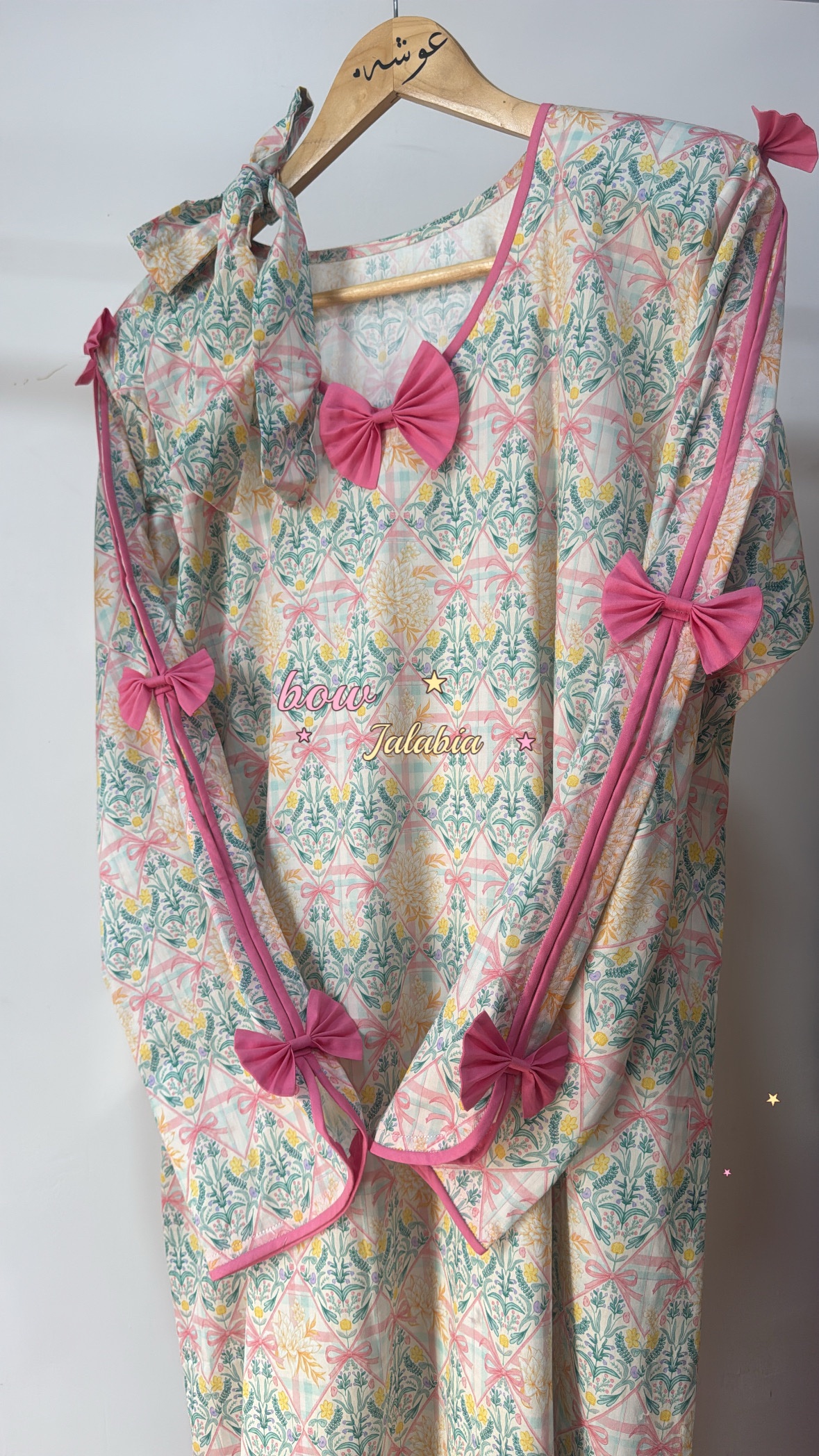 img_9752 Ribbon jalabia 🎀 - الصورة 1